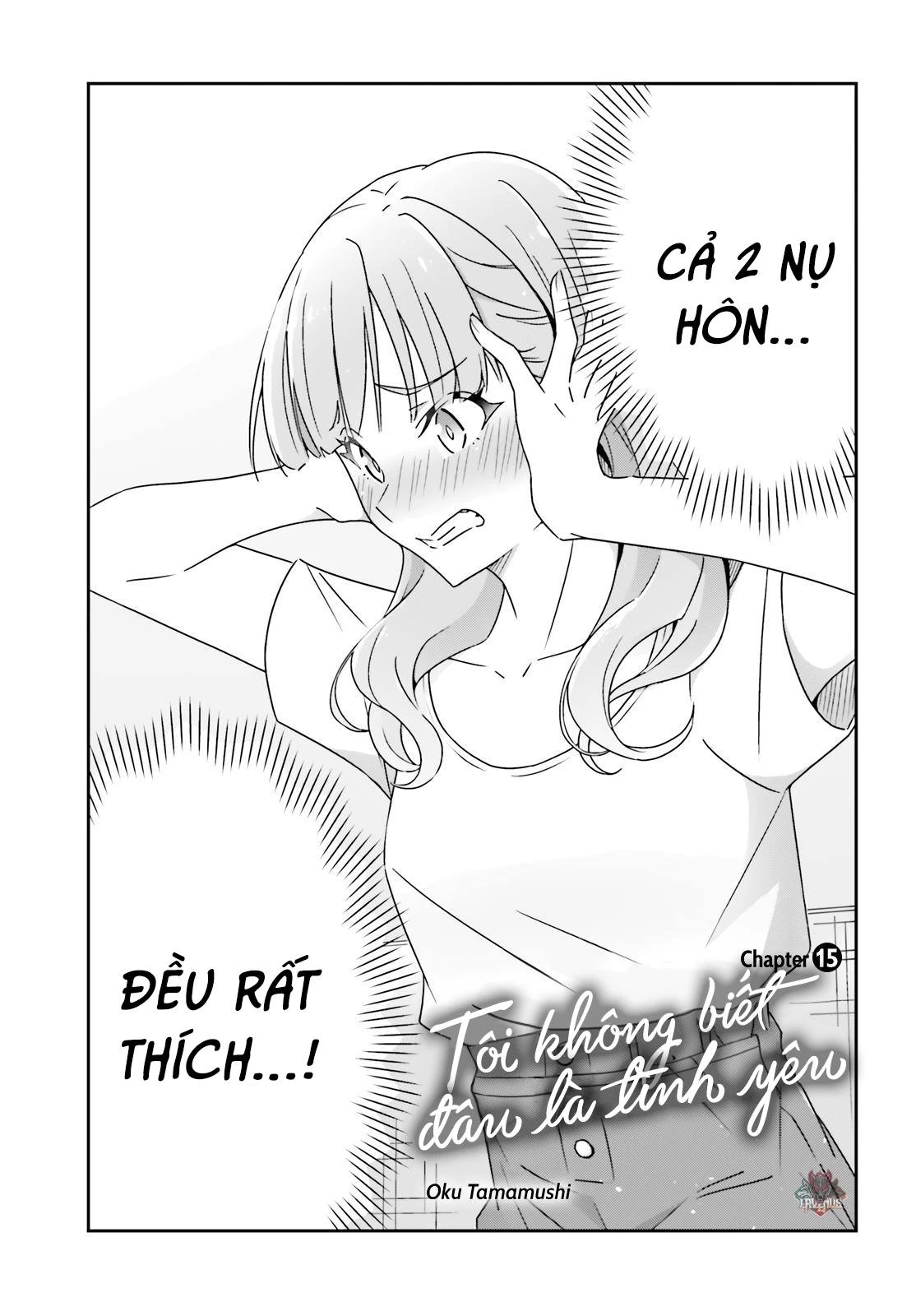 I Don't Know Which Is Love Chapter 17 - Trang 2