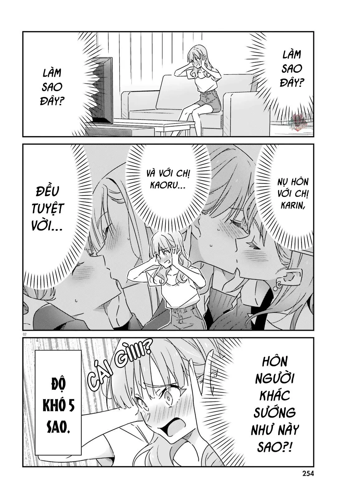 I Don't Know Which Is Love Chapter 17 - Trang 3