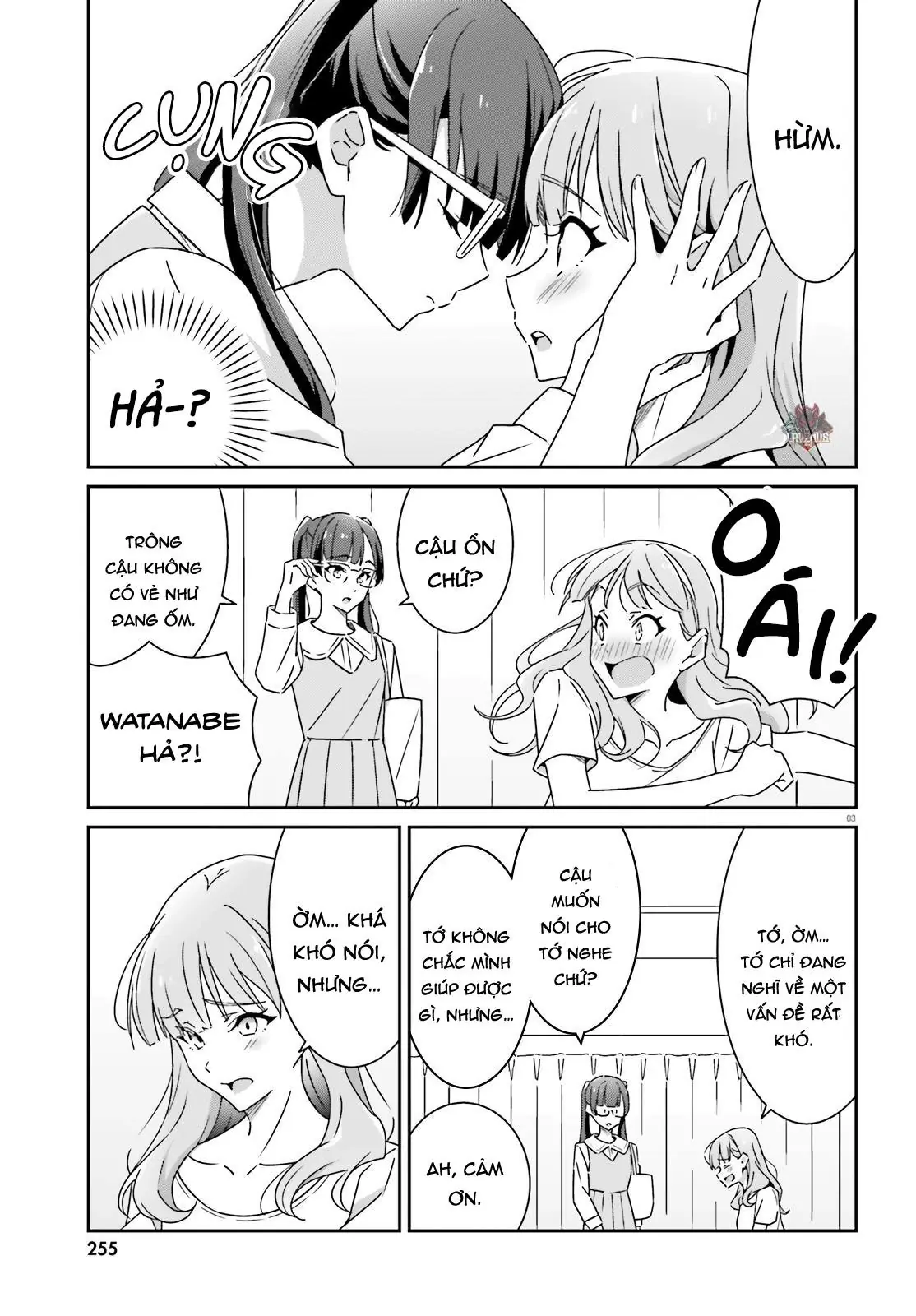 I Don't Know Which Is Love Chapter 17 - Trang 4