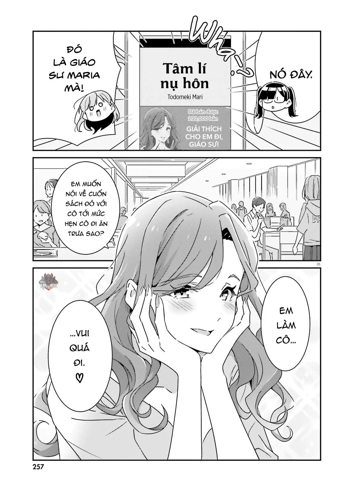 I Don't Know Which Is Love Chapter 17 - Trang 6