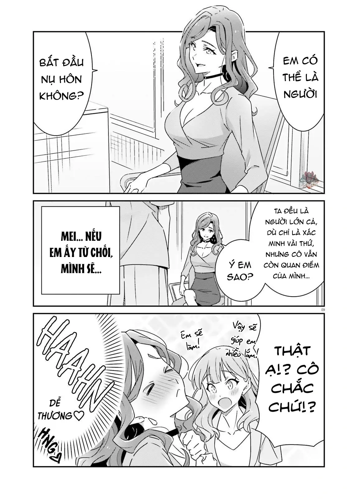 I Don't Know Which Is Love Chapter 18 - Trang 10