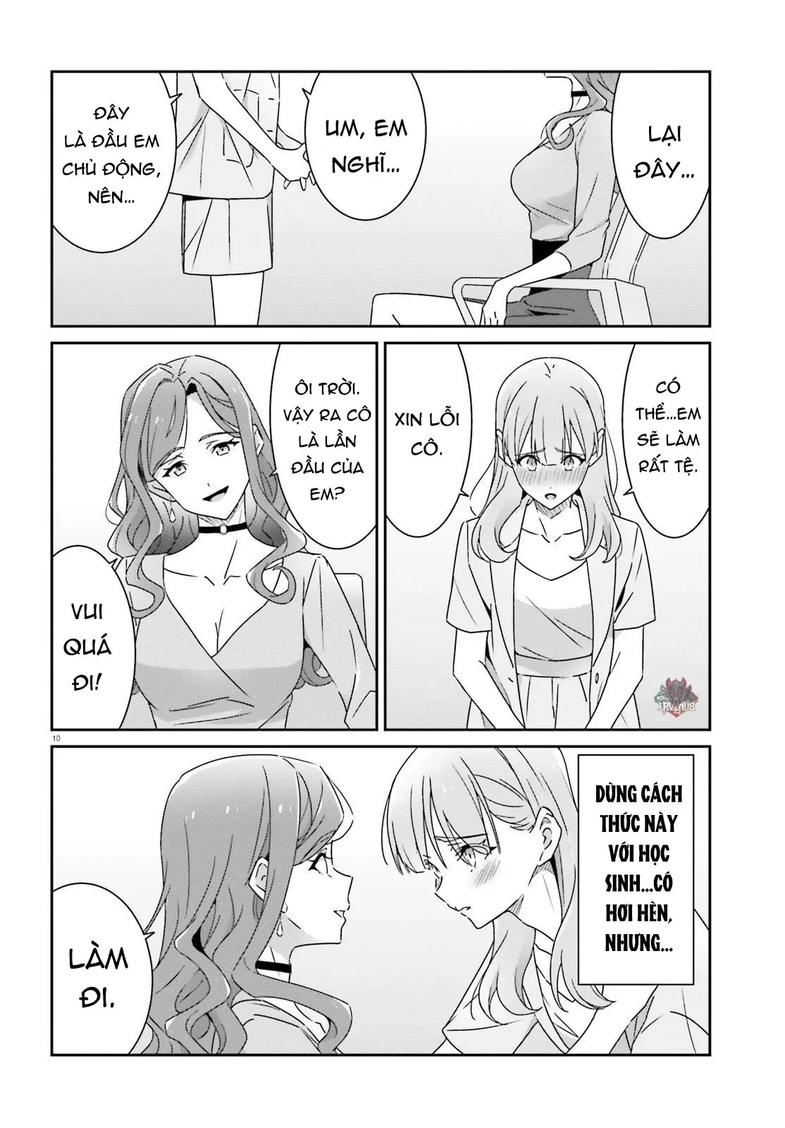 I Don't Know Which Is Love Chapter 18 - Trang 11