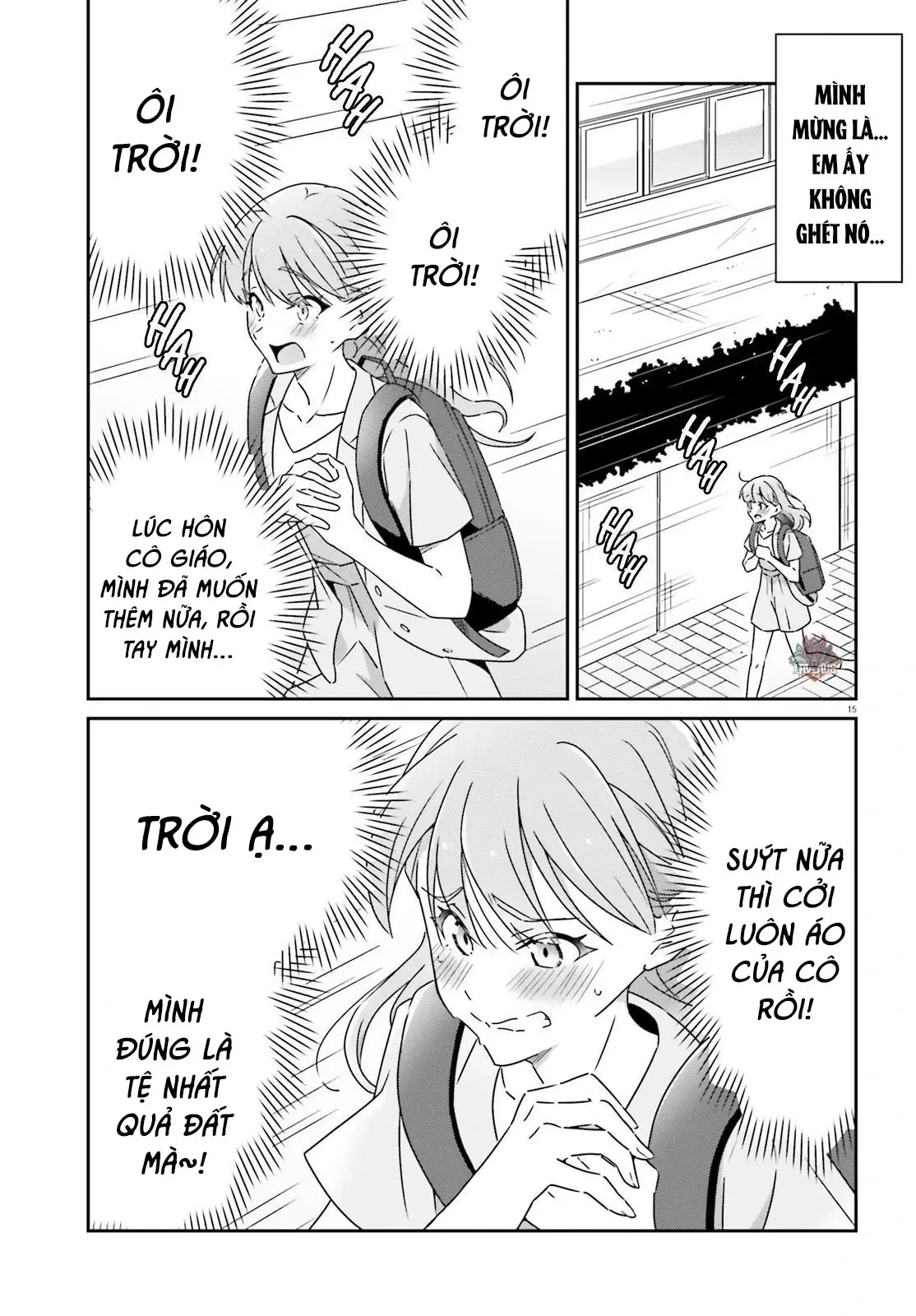 I Don't Know Which Is Love Chapter 18 - Trang 16