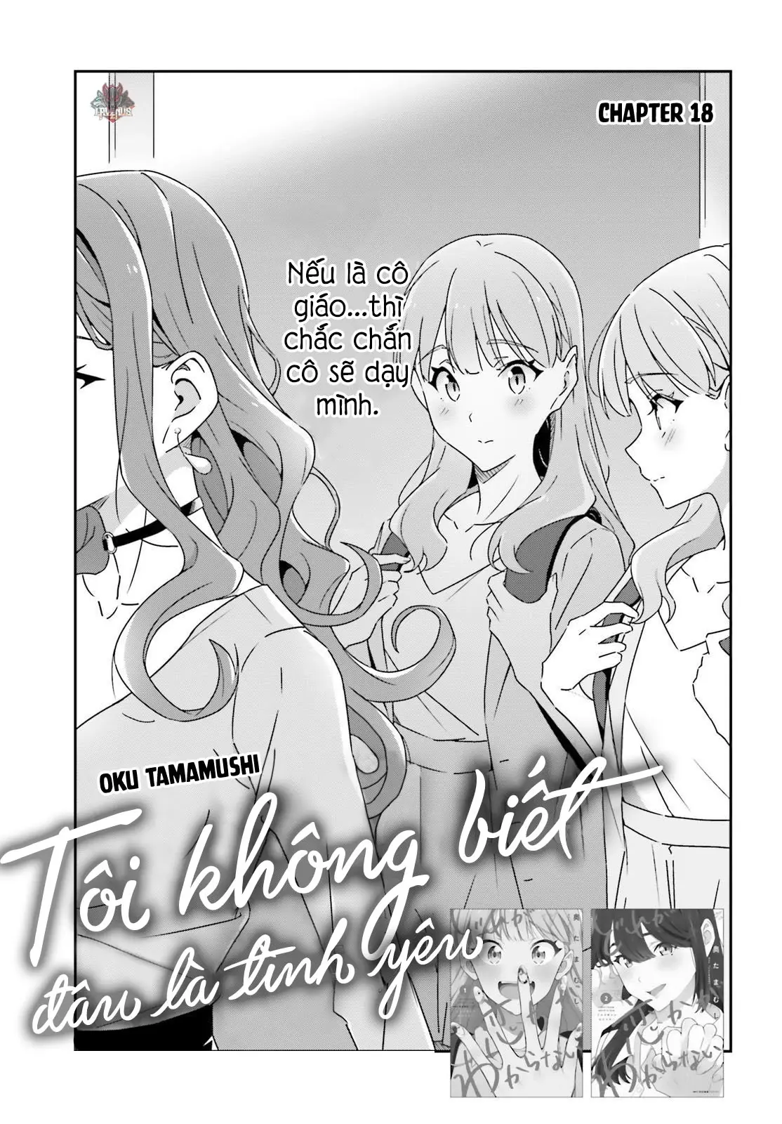 I Don't Know Which Is Love Chapter 18 - Trang 2