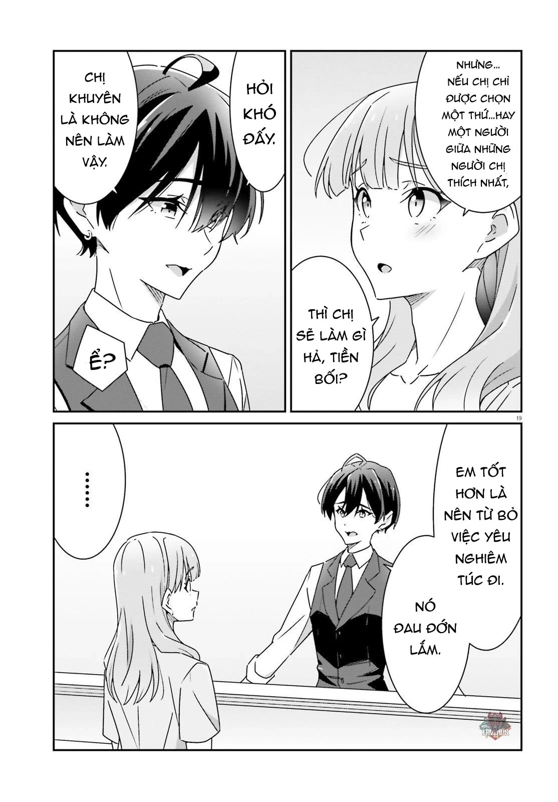 I Don't Know Which Is Love Chapter 18 - Trang 20