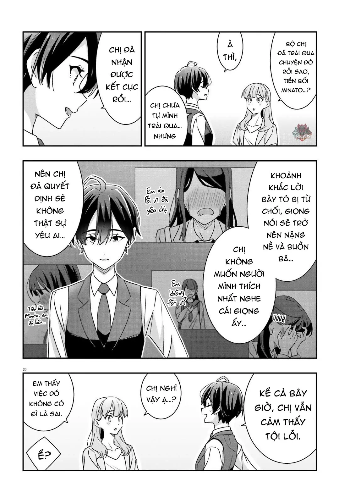 I Don't Know Which Is Love Chapter 18 - Trang 21