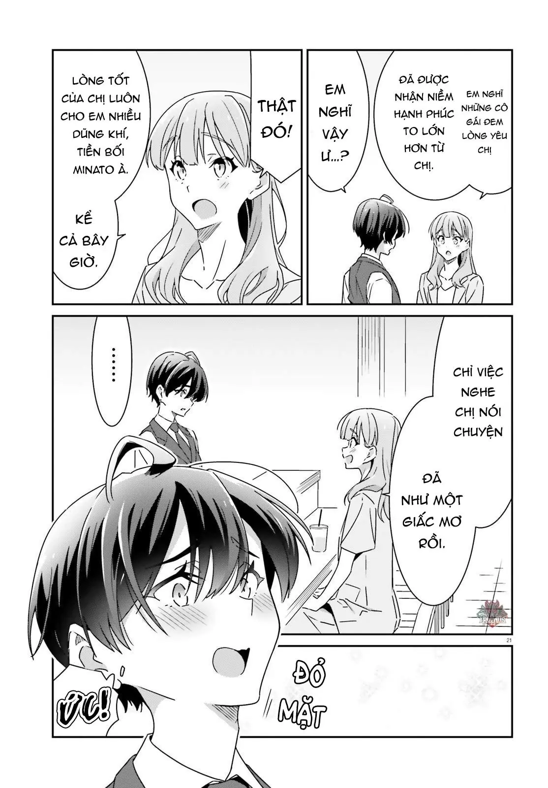 I Don't Know Which Is Love Chapter 18 - Trang 22
