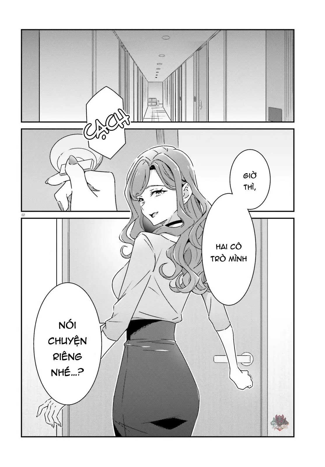 I Don't Know Which Is Love Chapter 18 - Trang 3