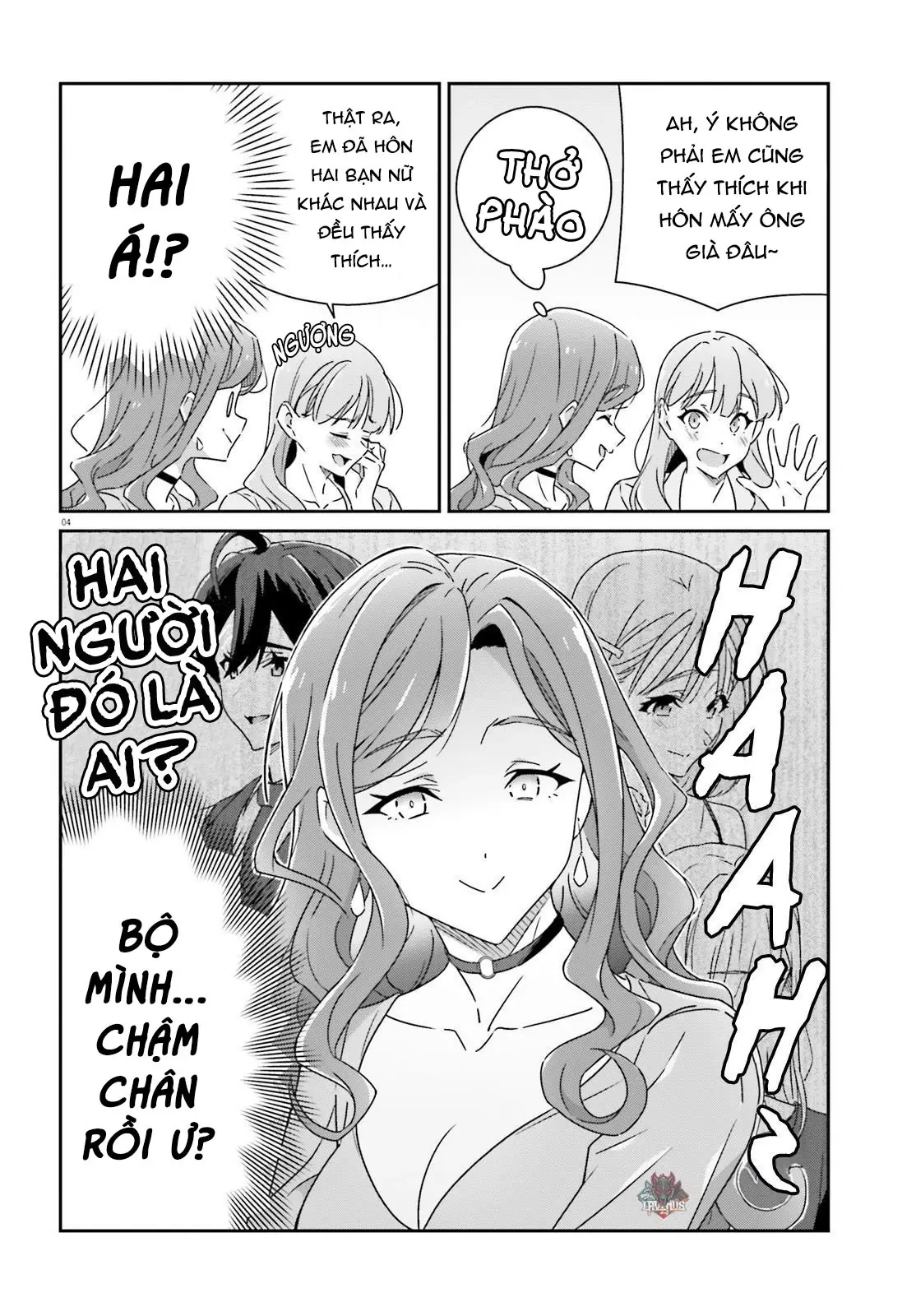 I Don't Know Which Is Love Chapter 18 - Trang 5