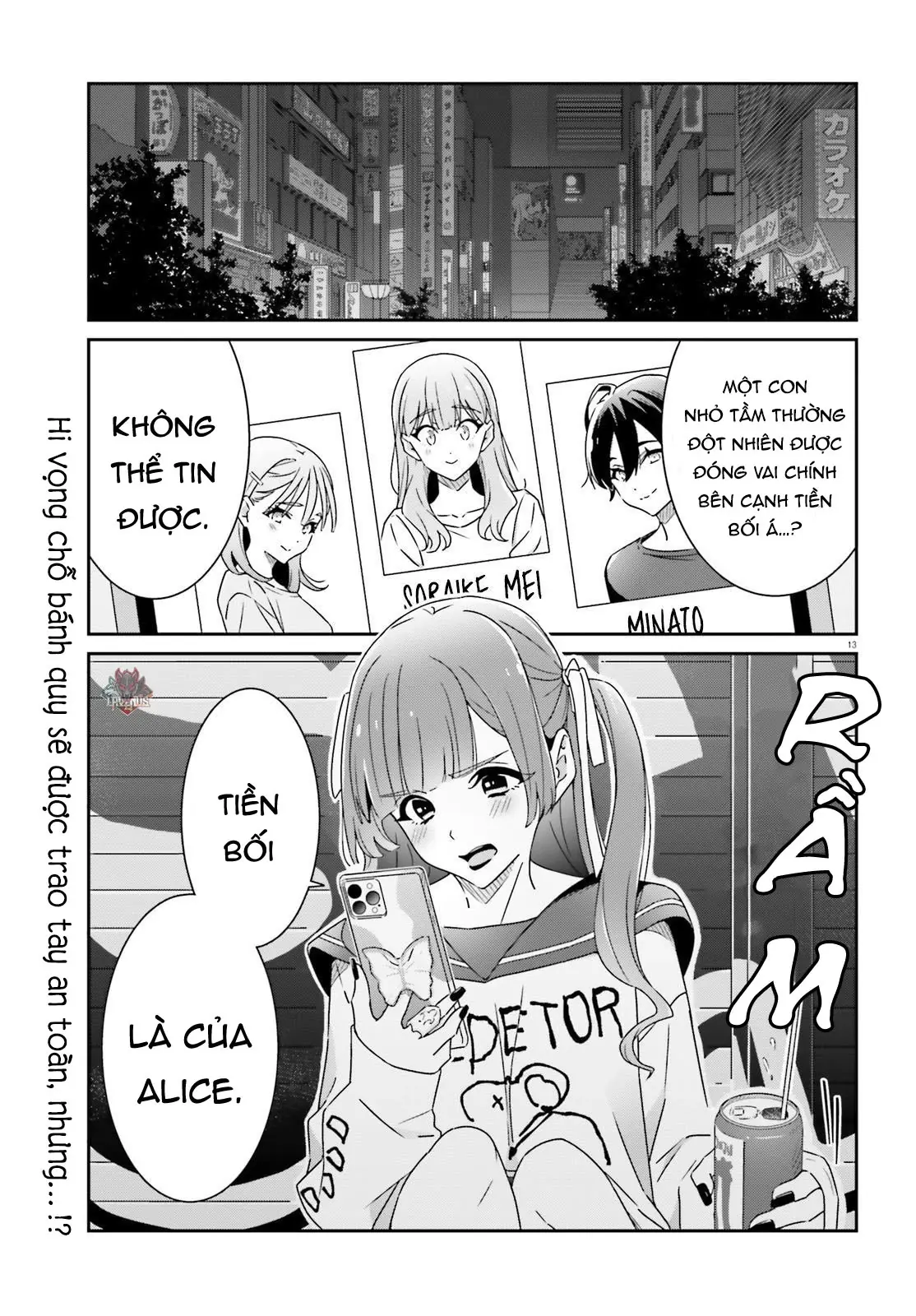 I Don't Know Which Is Love Chapter 19 - Trang 14
