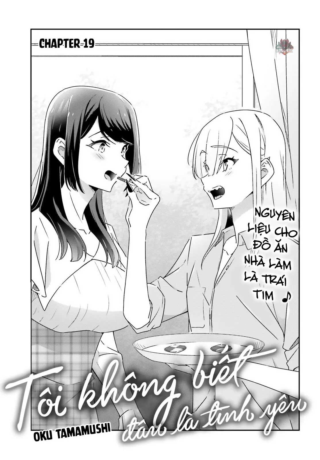 I Don't Know Which Is Love Chapter 19 - Trang 2