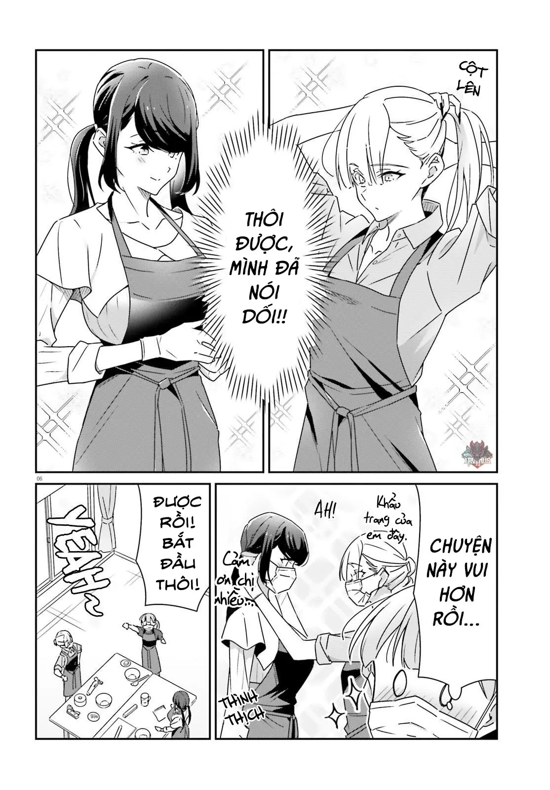 I Don't Know Which Is Love Chapter 19 - Trang 7