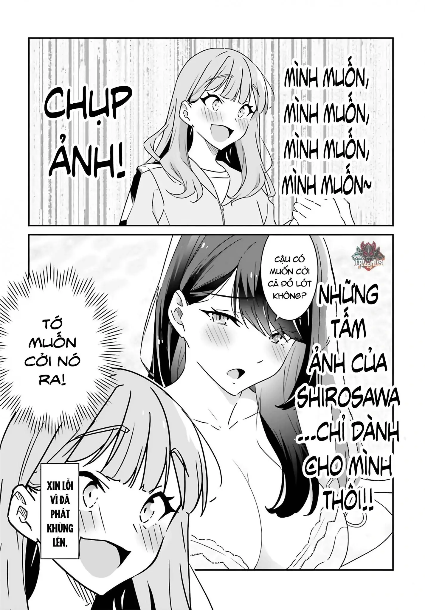 I Don't Know Which Is Love Chapter 2 - Trang 11