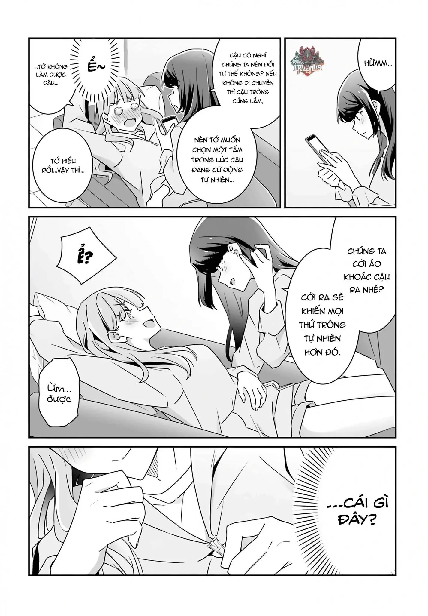 I Don't Know Which Is Love Chapter 2 - Trang 15