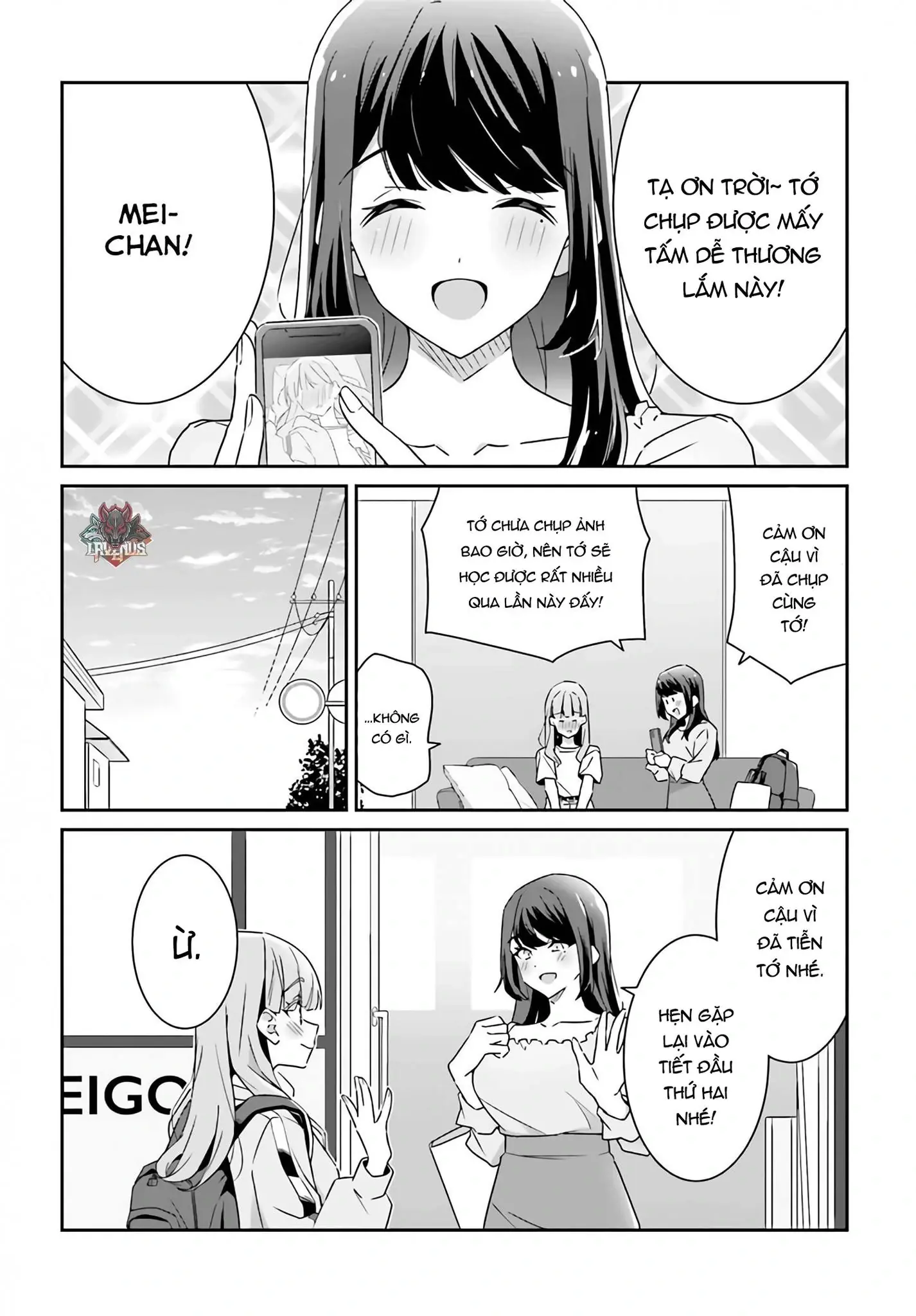 I Don't Know Which Is Love Chapter 2 - Trang 17