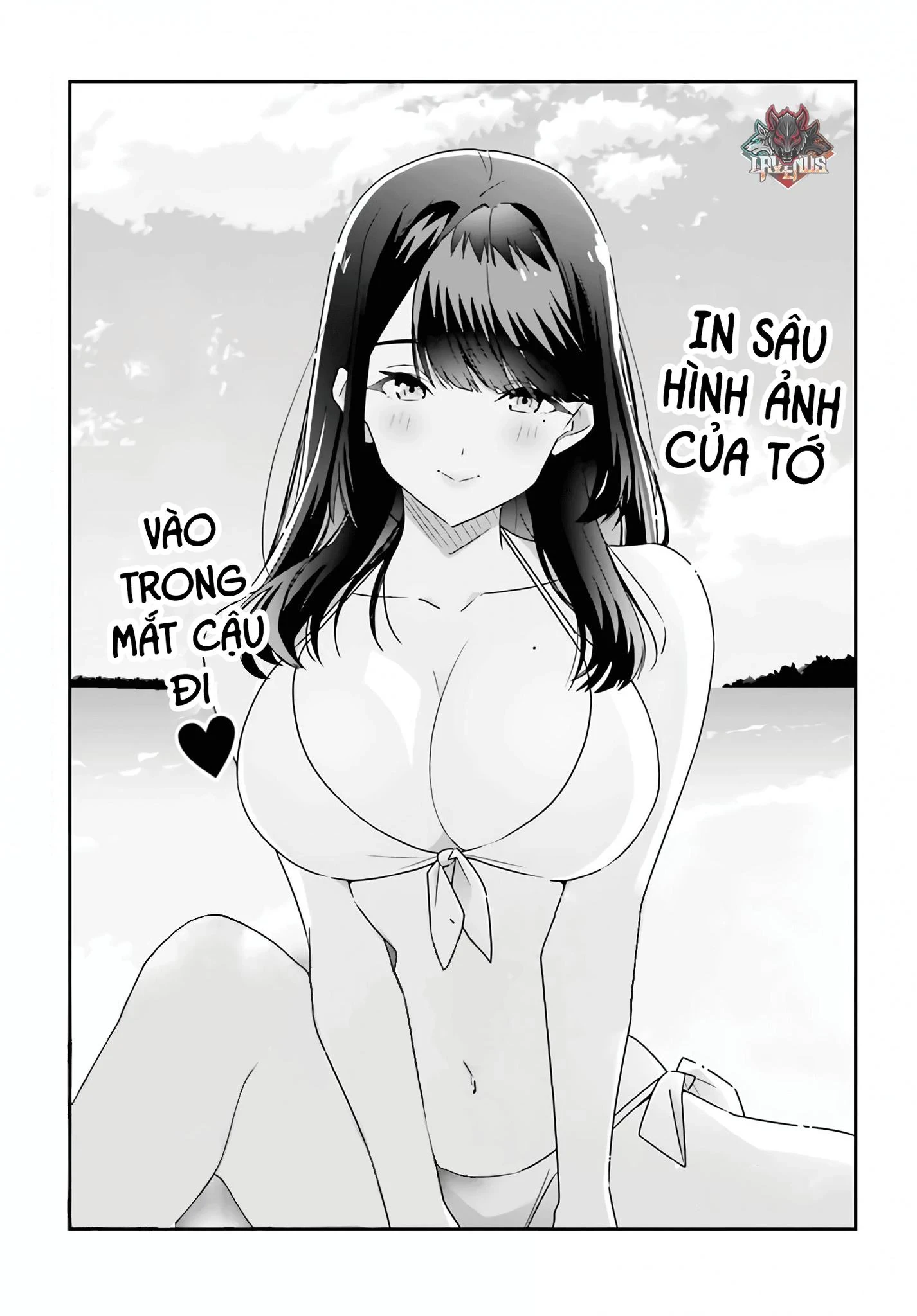 I Don't Know Which Is Love Chapter 2 - Trang 2