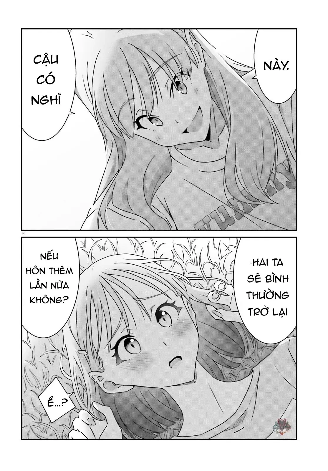I Don't Know Which Is Love Chapter 20 - Trang 14