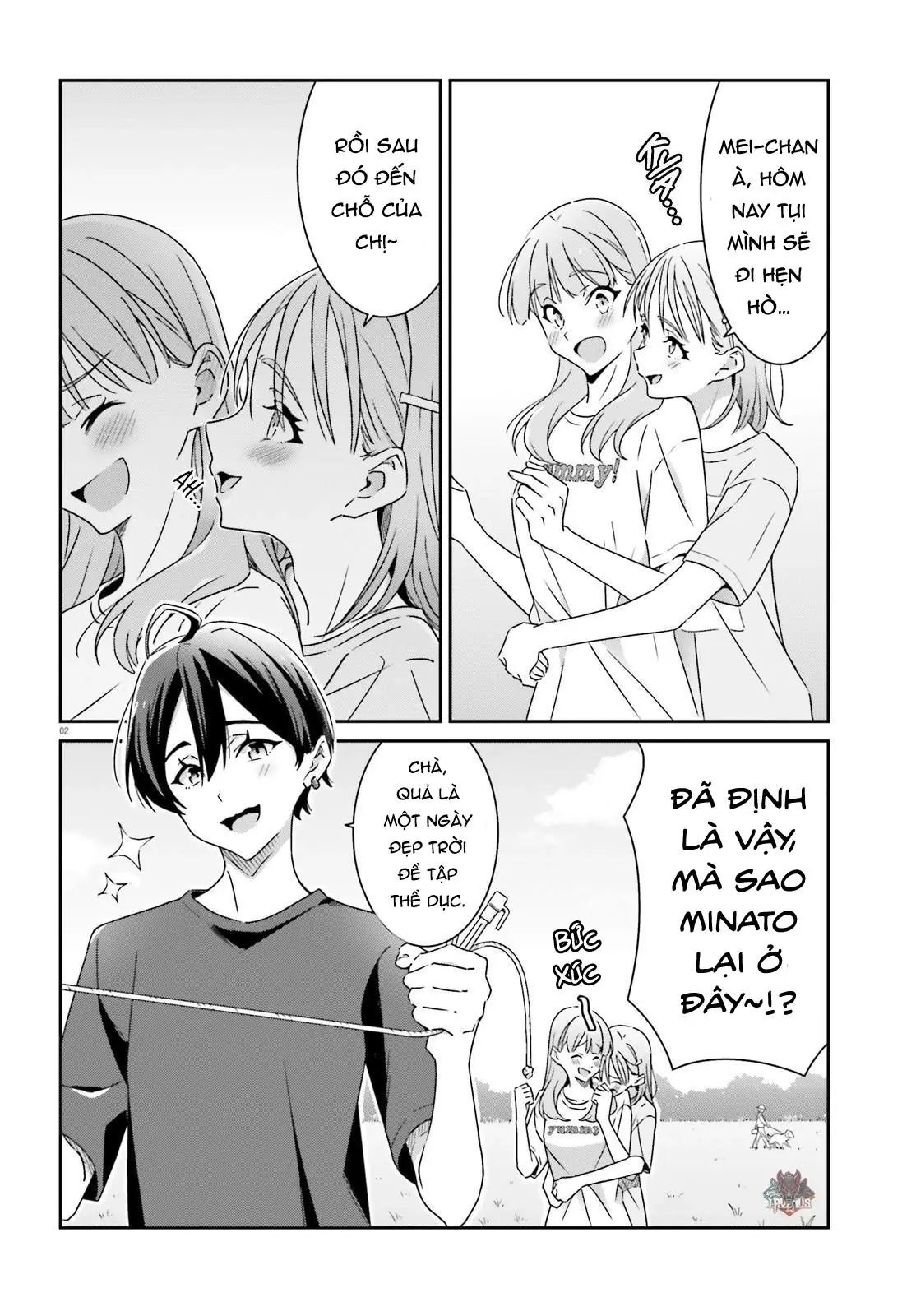 I Don't Know Which Is Love Chapter 20 - Trang 3