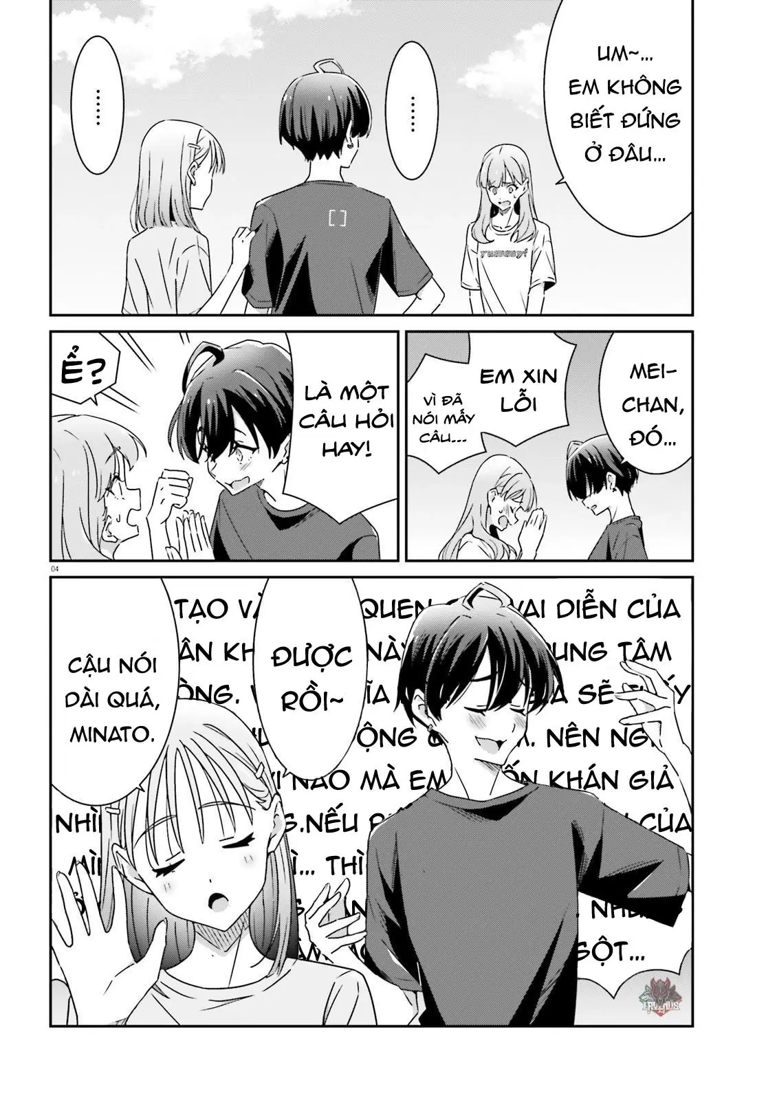 I Don't Know Which Is Love Chapter 20 - Trang 5