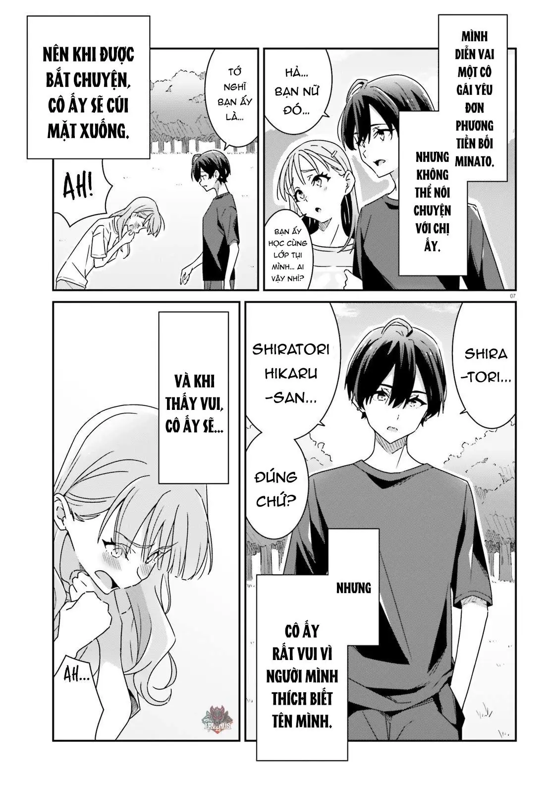 I Don't Know Which Is Love Chapter 20 - Trang 8