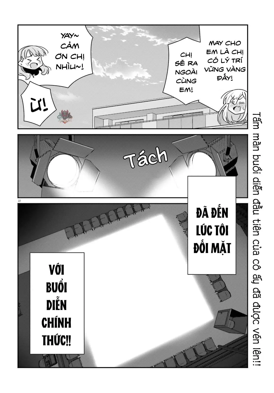 I Don't Know Which Is Love Chapter 21 - Trang 23