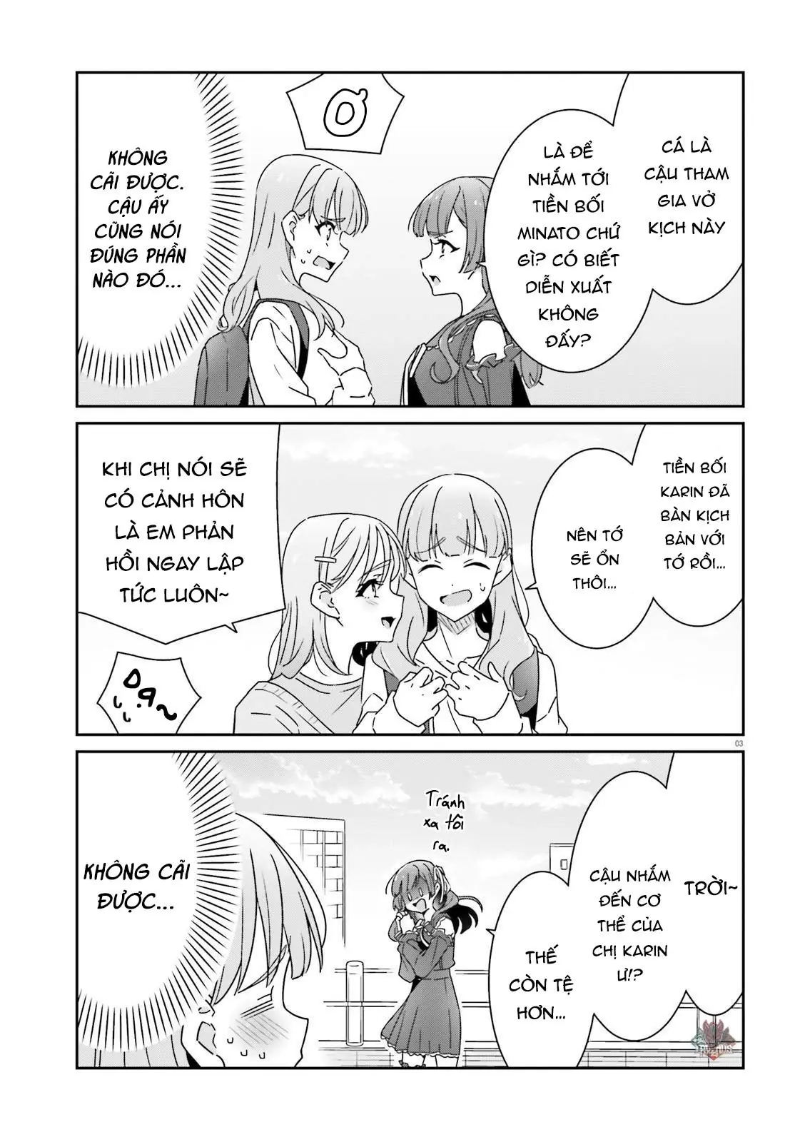 I Don't Know Which Is Love Chapter 21 - Trang 4