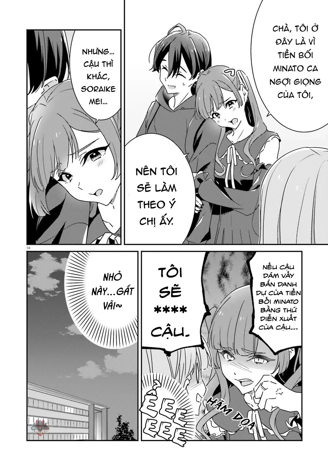 I Don't Know Which Is Love Chapter 21 - Trang 5