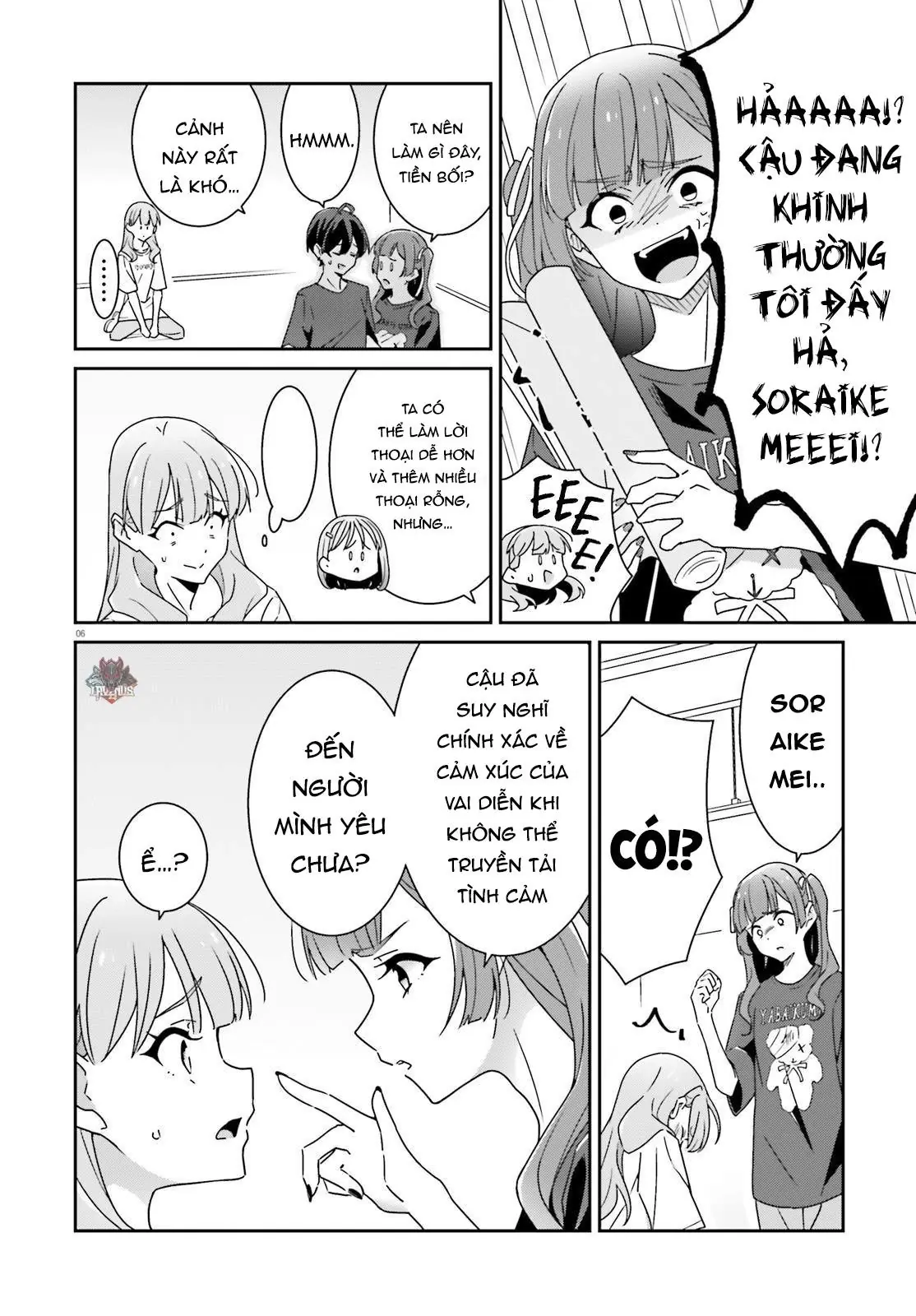 I Don't Know Which Is Love Chapter 21 - Trang 7