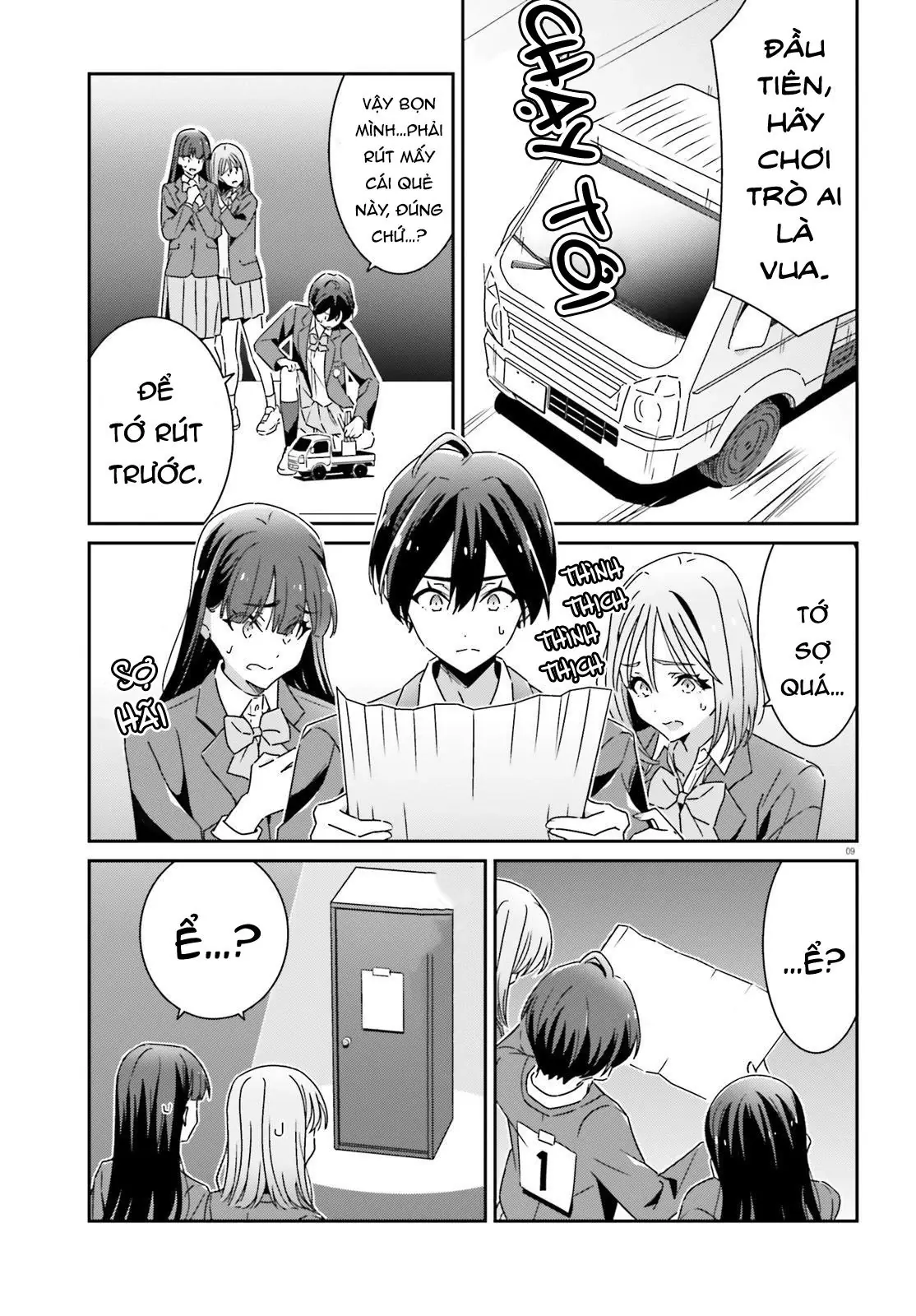 I Don't Know Which Is Love Chapter 22 - Trang 10
