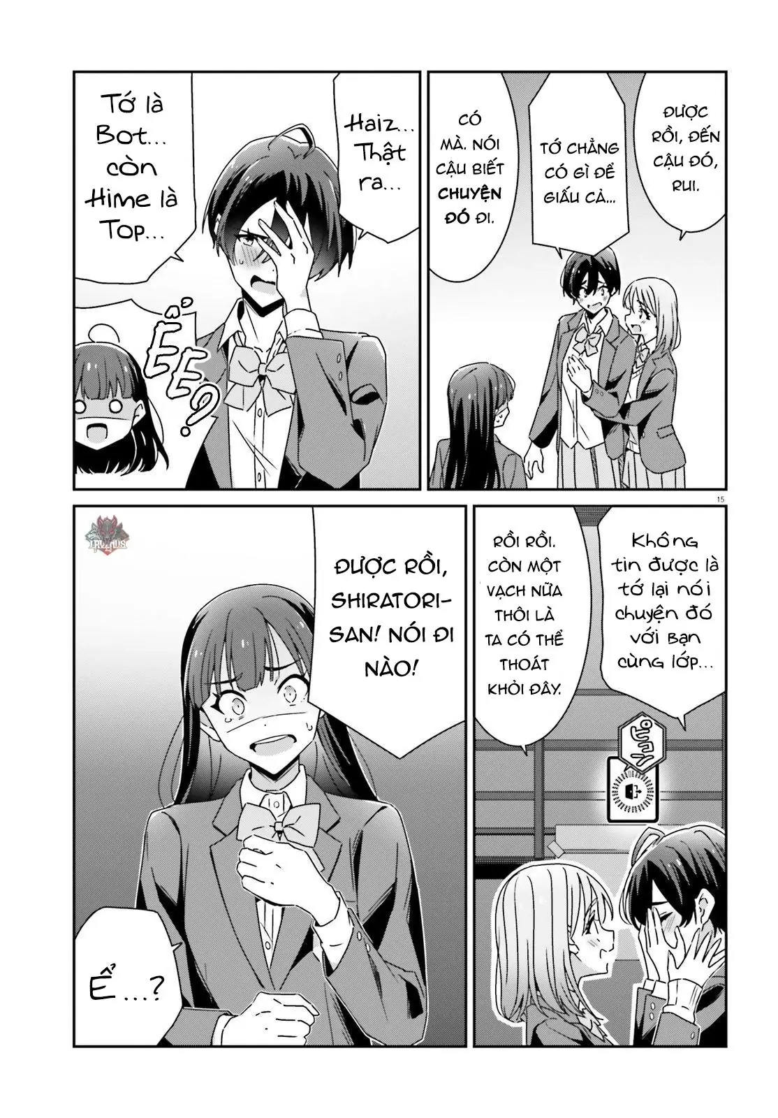 I Don't Know Which Is Love Chapter 22 - Trang 16