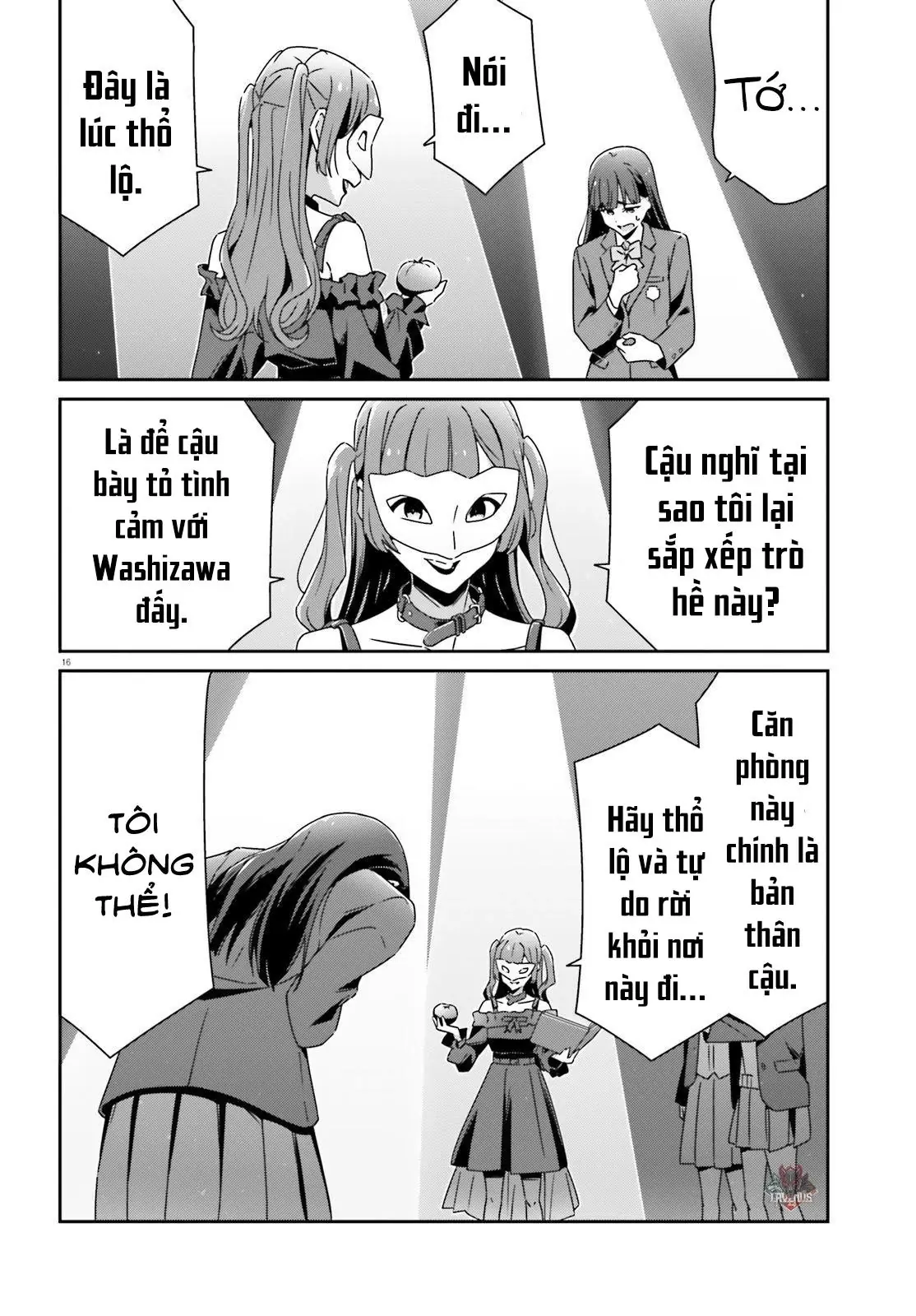 I Don't Know Which Is Love Chapter 22 - Trang 17