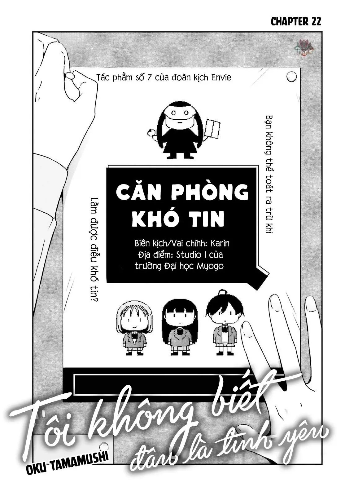 I Don't Know Which Is Love Chapter 22 - Trang 2
