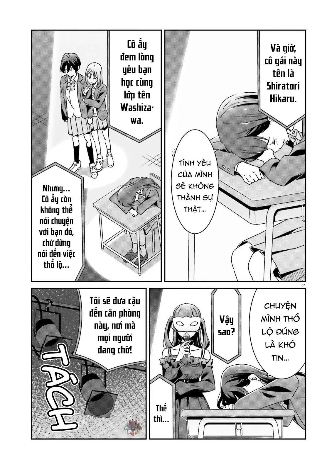 I Don't Know Which Is Love Chapter 22 - Trang 8