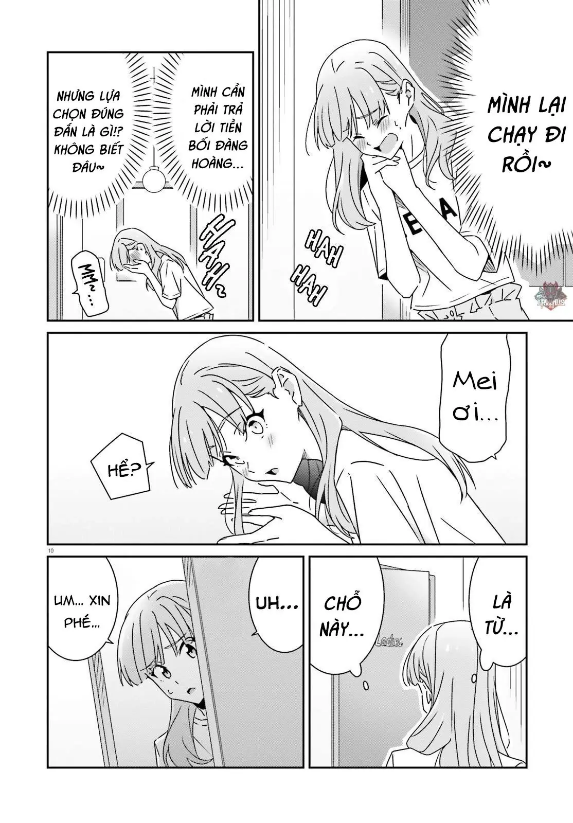 I Don't Know Which Is Love Chapter 23 - Trang 11