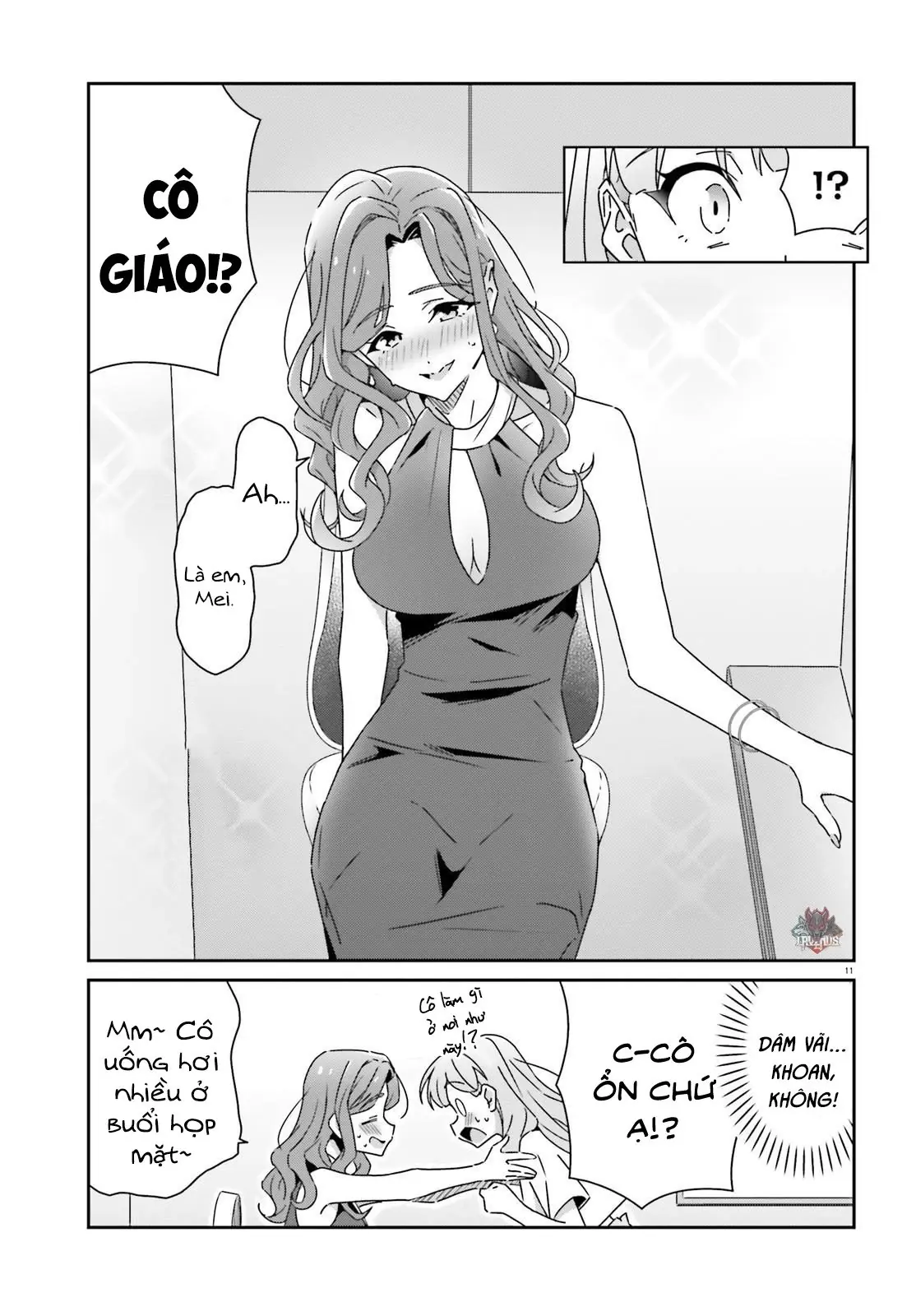 I Don't Know Which Is Love Chapter 23 - Trang 12
