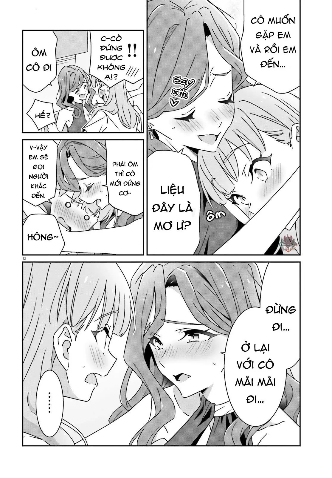I Don't Know Which Is Love Chapter 23 - Trang 13