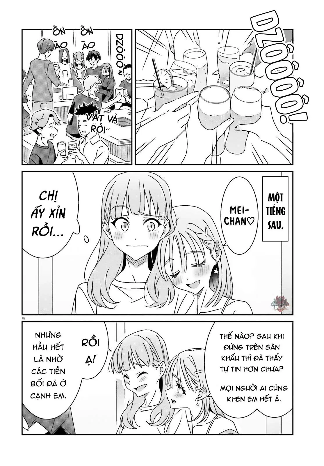 I Don't Know Which Is Love Chapter 23 - Trang 3