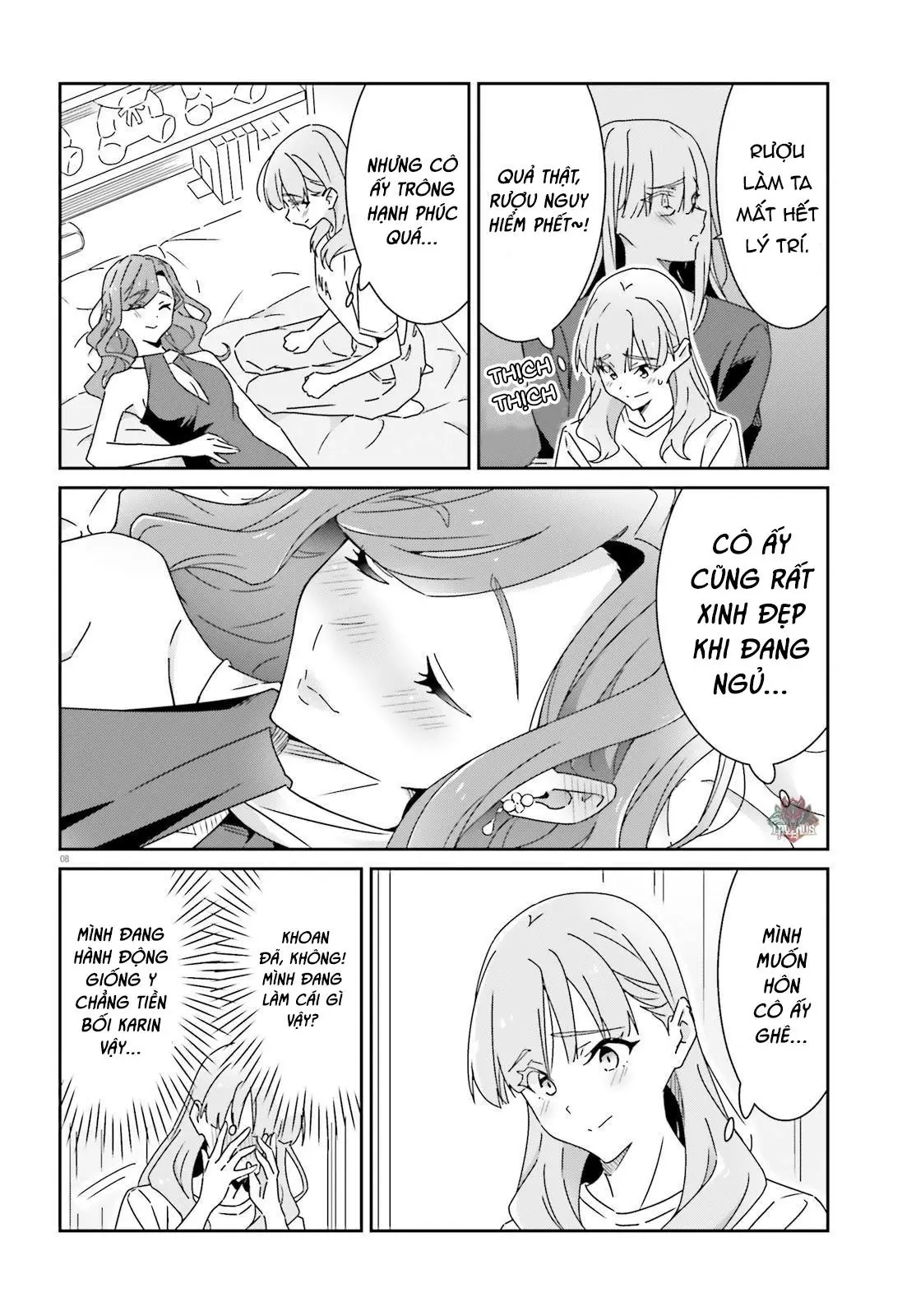 I Don't Know Which Is Love Chapter 24 - Trang 13