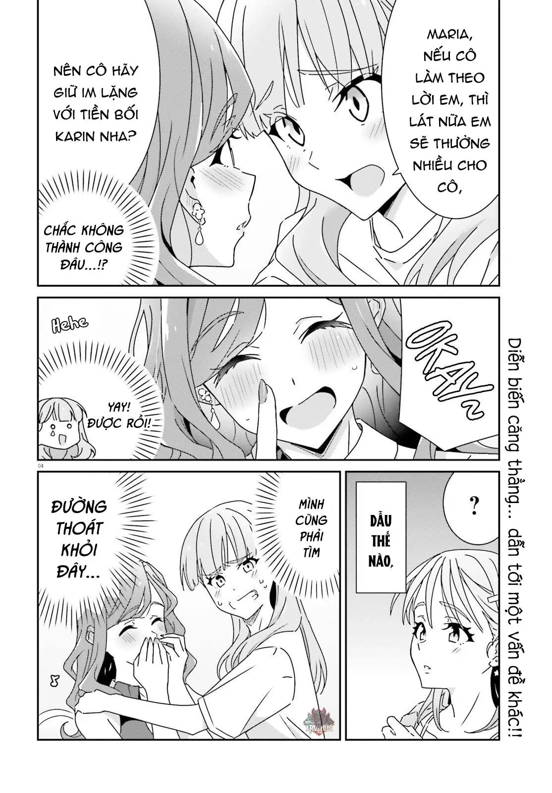 I Don't Know Which Is Love Chapter 24 - Trang 5