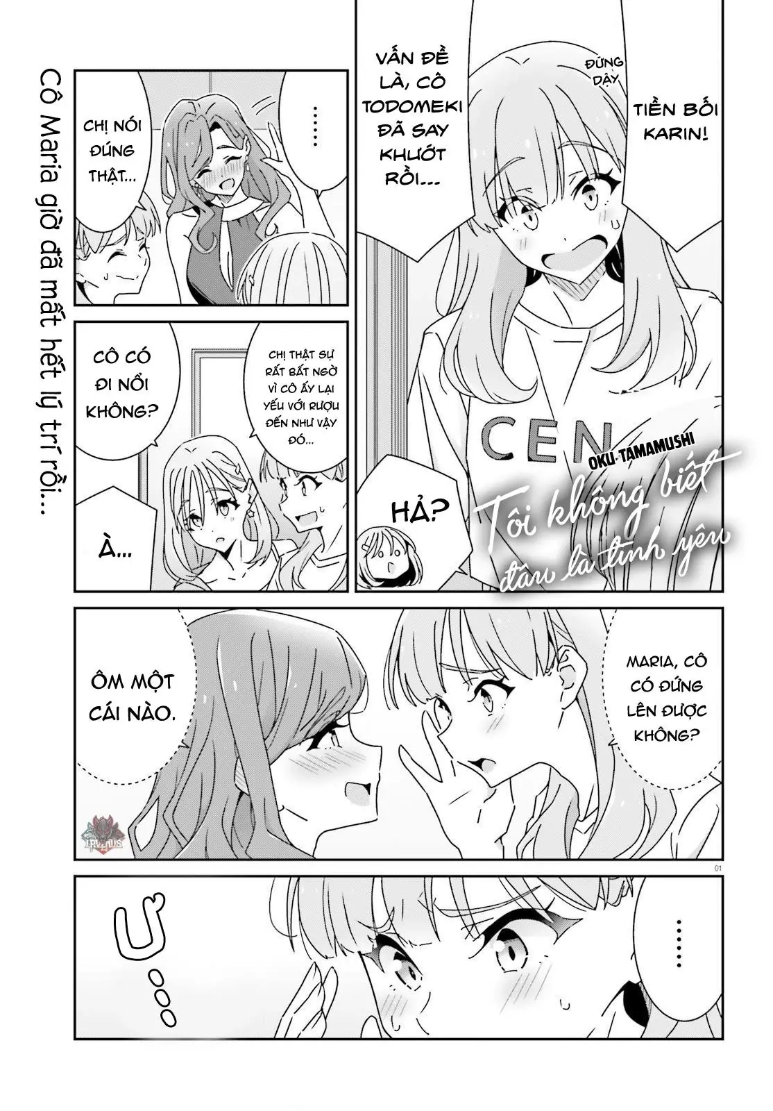 I Don't Know Which Is Love Chapter 24 - Trang 6