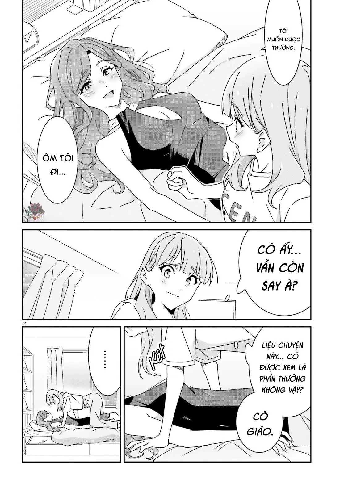 I Don't Know Which Is Love Chapter 24 - Trang 9