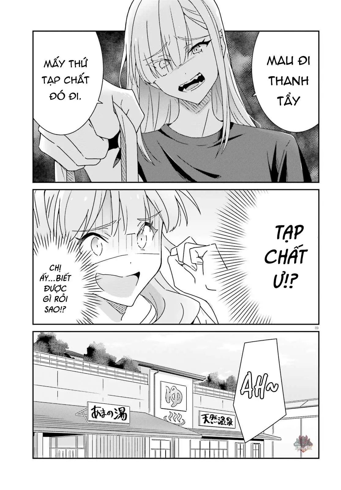 I Don't Know Which Is Love Chapter 25 - Trang 10