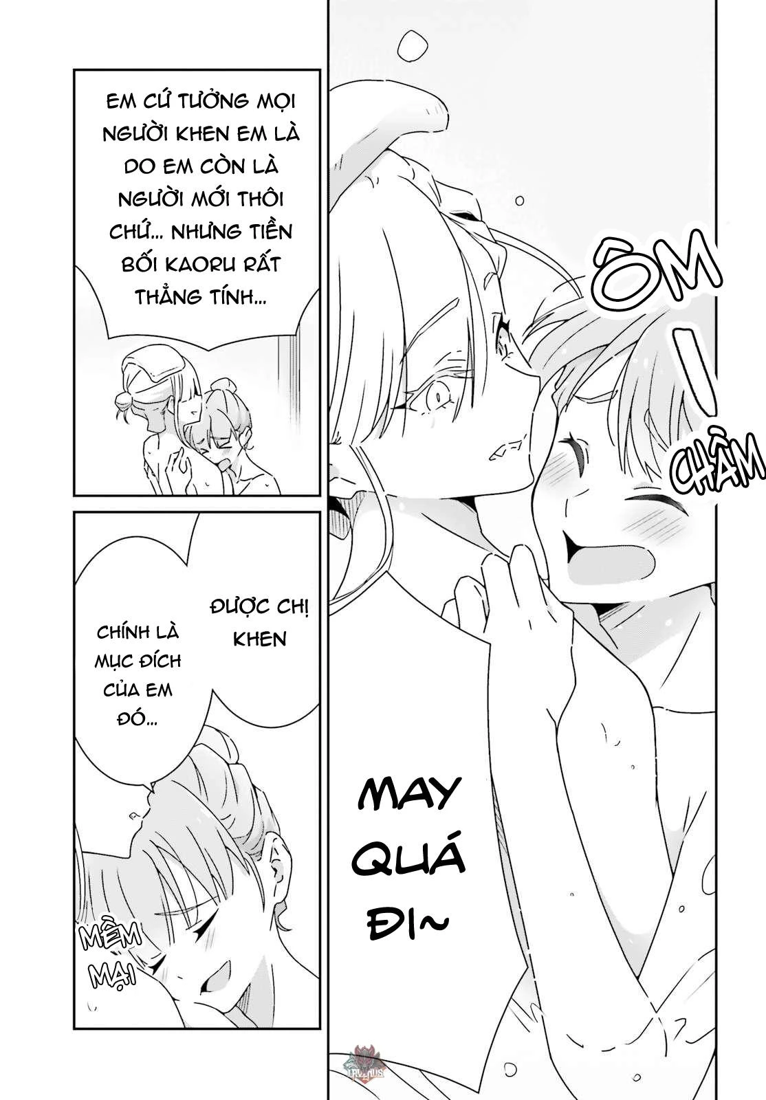 I Don't Know Which Is Love Chapter 25 - Trang 14