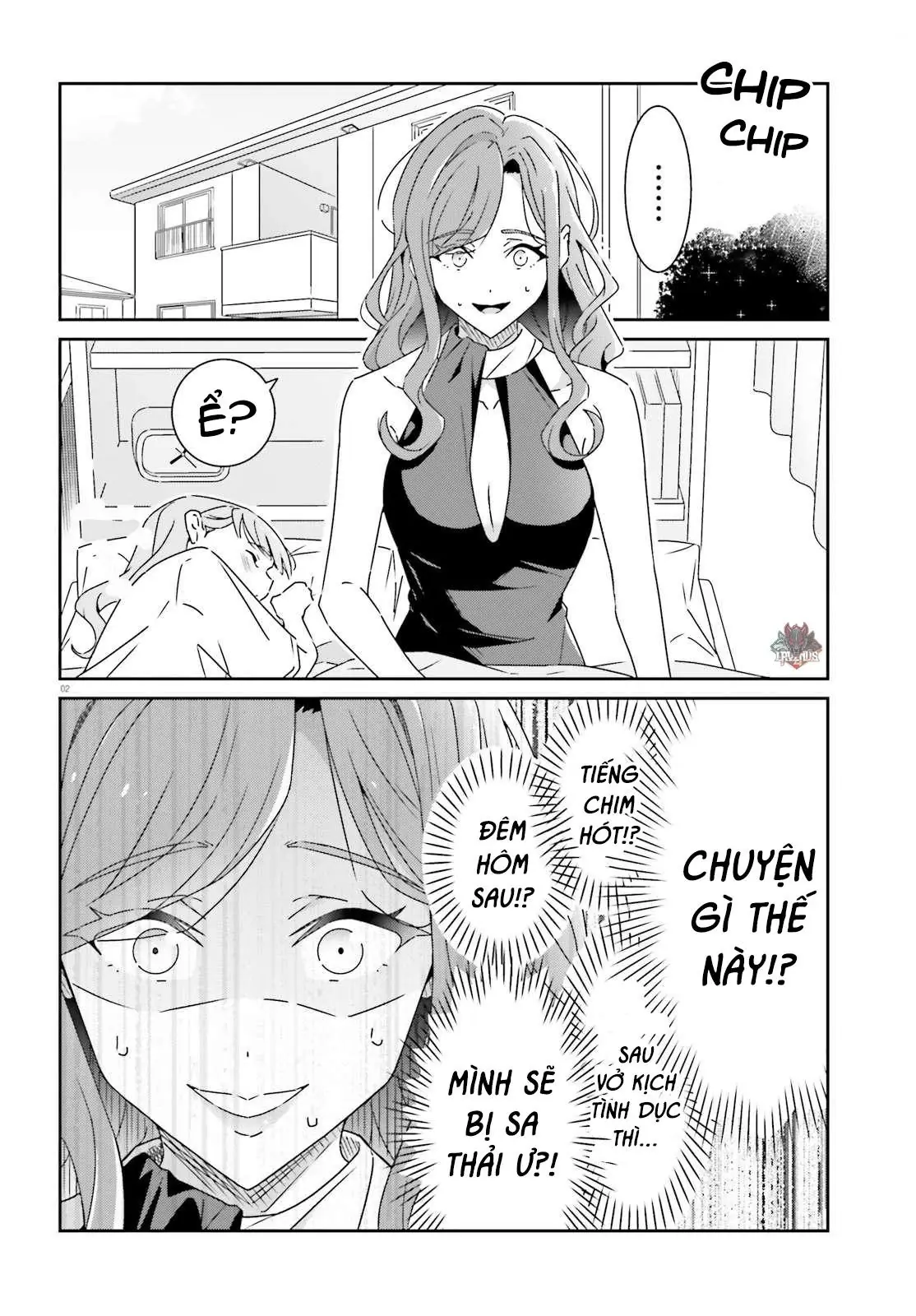 I Don't Know Which Is Love Chapter 25 - Trang 3