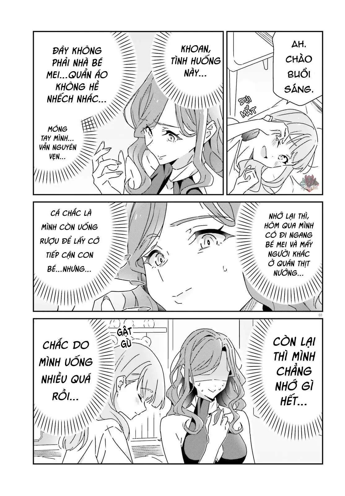 I Don't Know Which Is Love Chapter 25 - Trang 4