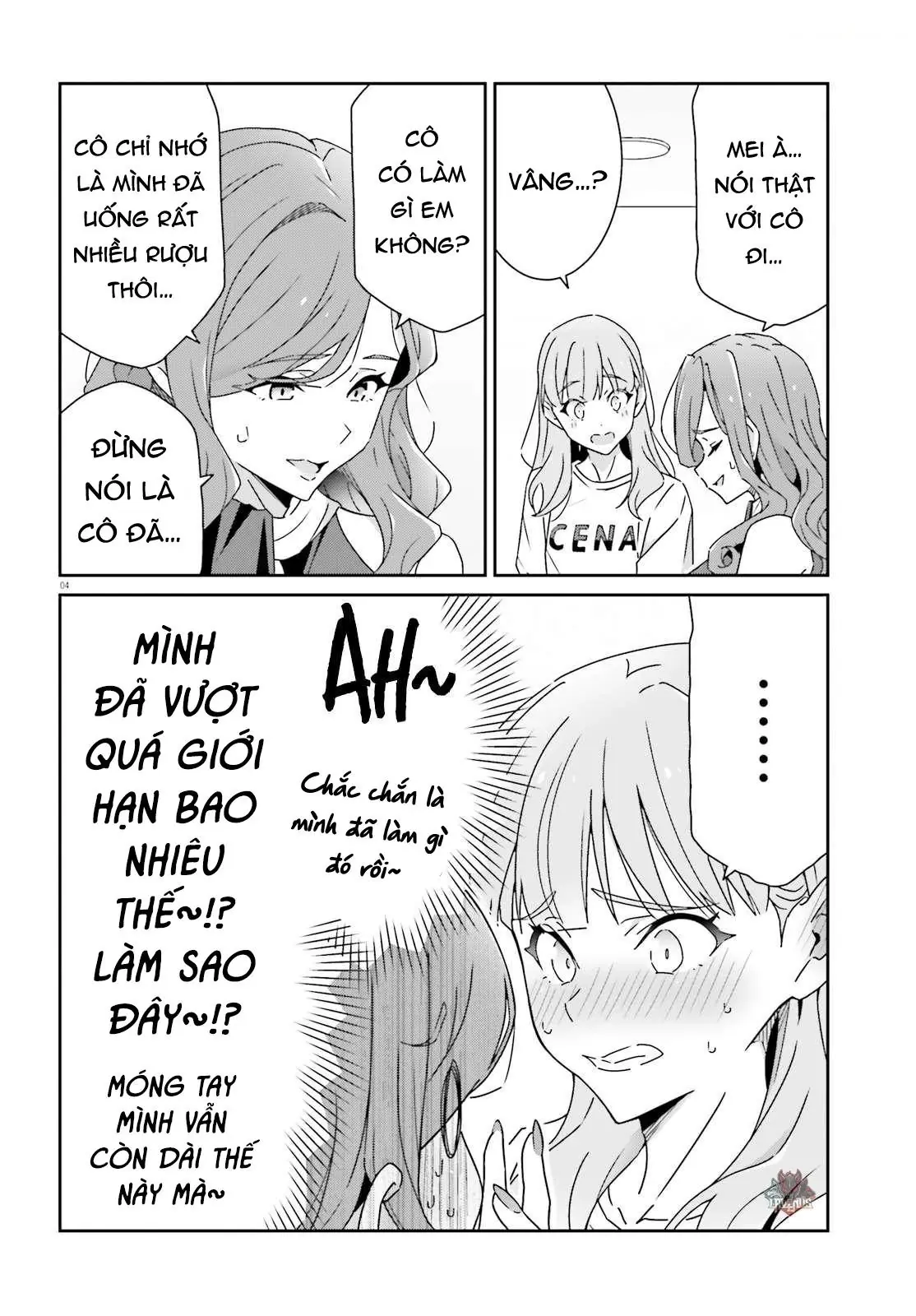 I Don't Know Which Is Love Chapter 25 - Trang 5