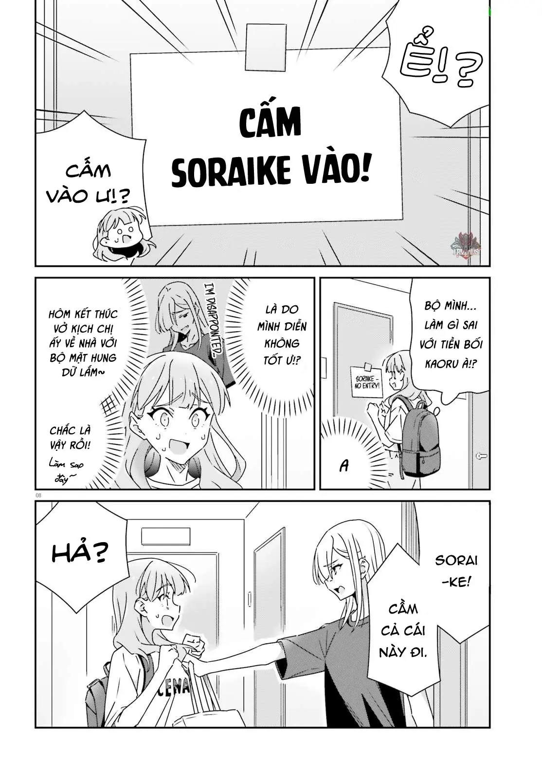 I Don't Know Which Is Love Chapter 25 - Trang 9