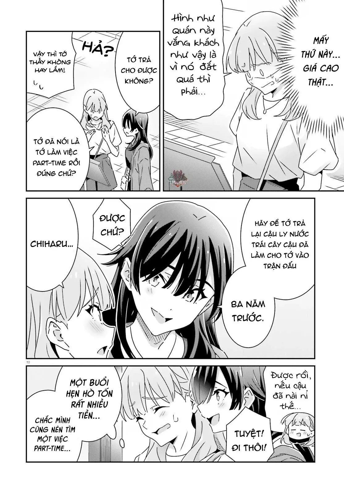 I Don't Know Which Is Love Chapter 26 - Trang 11