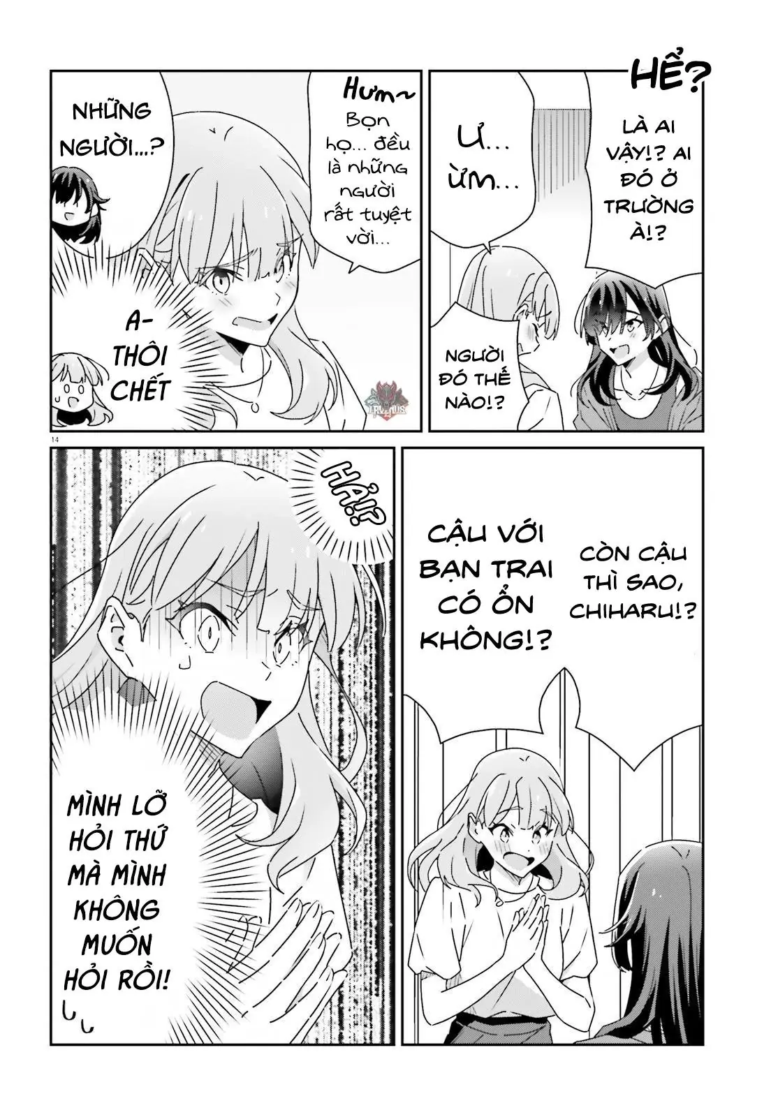 I Don't Know Which Is Love Chapter 26 - Trang 15