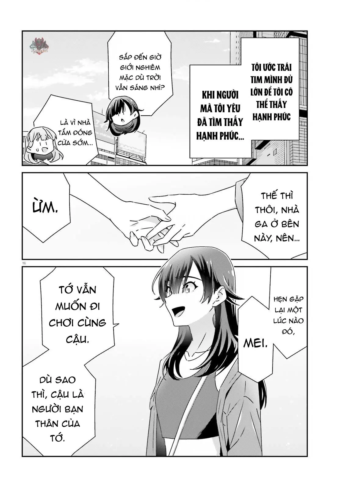 I Don't Know Which Is Love Chapter 26 - Trang 17